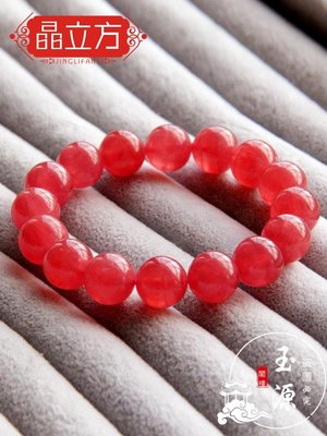 天然紅色水晶冰種紅紋石手鏈高冰高紅手串簡約時尚飾品禮物送閨蜜