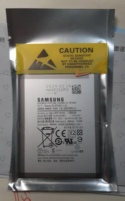 全新三星Samsung Galaxy A20 A30 A50手機電池, 型號EB-BA505ABU, 容量4000mAh