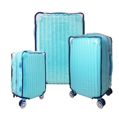 加賀皮件 PVC 透明防水行李箱套 旅行箱套 保護套L號 28-30吋雨罩雨套 63L