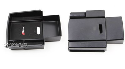 AUDI 奧迪 中央扶手零錢盒 扶手箱 隔板 收納 置物盒 A4 A5 B8 B8.5 1.8T 2.0T TDI