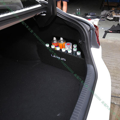 限時下殺9折『高瑞汽車百貨』Lexus凌志 19-21款 ES200 ES250 ES300H 後車箱隔板 儲物盒隔物擋板 改裝