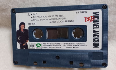 ╭✿㊣ 絕版典藏 西洋原版 裸裝卡帶錄音帶【Michael Jackson~BAD】Smooth Criminal299
