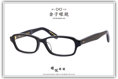 【睛悦眼鏡】職人工藝 完美呈現 金子眼鏡 KC 賽璐珞系列 KC UL BK 61231