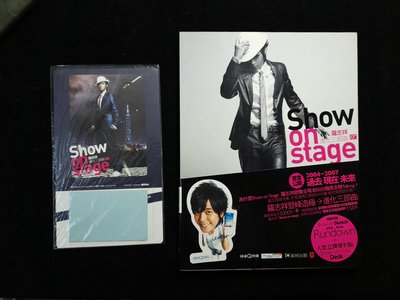 書/O/ 羅志祥 /2004-2007 Show on stage 進化三部曲+ 人形立牌便利貼/ 寫真集 /非錄音帶卡帶非黑膠