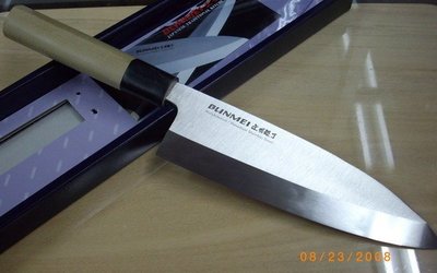@最專業的刀剪專家 台中市最知名的建成刀剪行@ 日本-文明銀丁-195M/M魚刀(不銹)