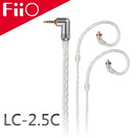 視聽影訊 公司貨 FiiO LC-2.5C 純手工編織高純度單晶銅鍍銀MMCX耳機升級線(2.5mm)