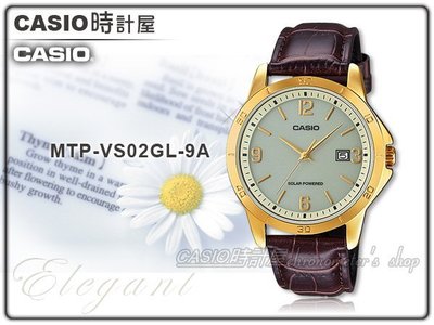CASIO 時計屋 卡西歐手錶 MTP-VS02GL-9A 男錶 皮革錶帶 太陽能 防水 日期顯示