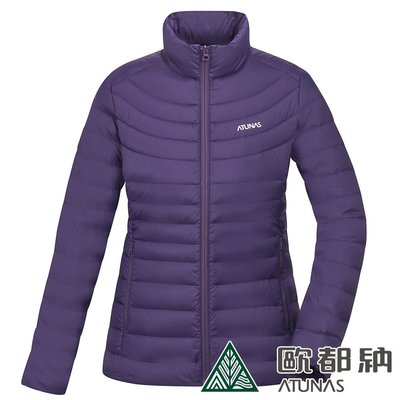 (登山屋)ATUNAS 歐都納女款KEEP WARM輕量防風保暖羽絨外套A1GA2235W紫色