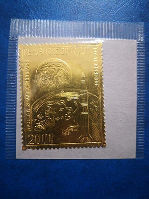 法國代管馬里郵票1969阿波羅八號一套一枚全新MNH，此票為