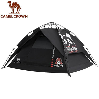 CAMEL CROWN駱駝 自動帳篷 3~4人黑色帳篷戶外便攜防曬帳篷