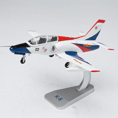 節日禮物1：48 教8/K8/K-8教練機飛機模型禮物模型仿真成品收藏