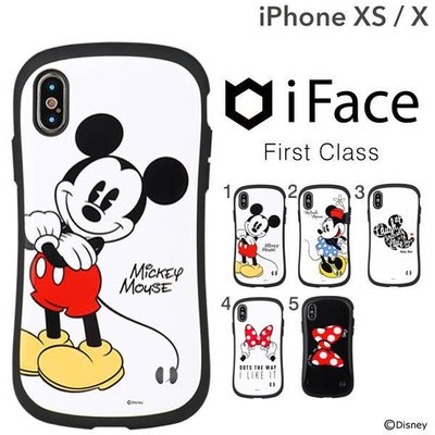 阿米購 日本Hamee 迪士尼 iFace First Class 經典人物 iPhoneXS/X 手機殼 (任選