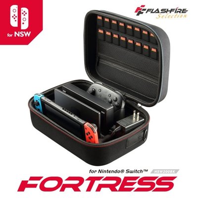 FlashFire Fortress Switch主機配件收納保護包 包包 防撞 大容量