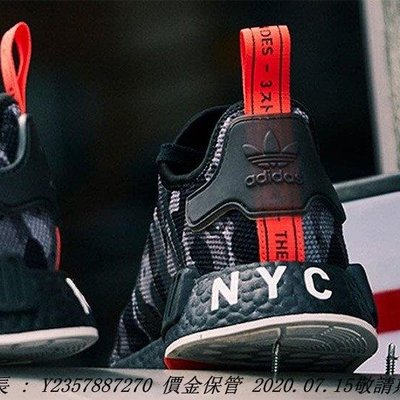 Adidas nmd_r1 2025 pk nyc