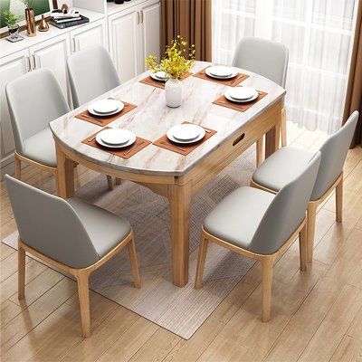 現貨熱銷-餐桌大理石面全實木餐桌椅組合簡約現代家用可伸縮高端輕奢小戶型