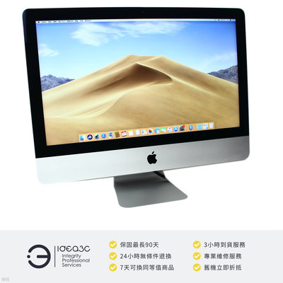 「點子3C」 iMac 21.5吋 4K螢幕 i3 3.6G【店保3個月】8G 1TB HDD A2116 2019年款 四核心 桌上型電腦 CZ548