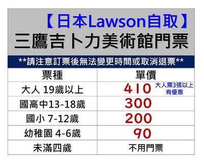 Lawson 代購的價格推薦- 2023年11月| 比價比個夠BigGo