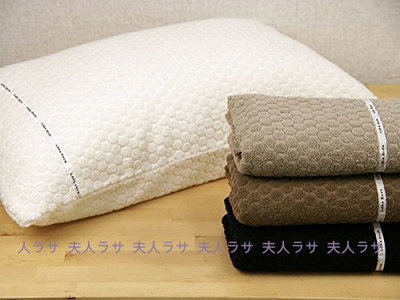 拉薩夫人◎日本代購◎今治認證 idee Zora 標條圓點絨毛款枕頭套B款 (共4色) 45×90cm