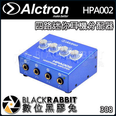 數位黑膠兔【 ALCTRON HPA002 四路 迷你 耳機 分配器 】 放大器 訊號 分接器 供電 調節 增益 監聽