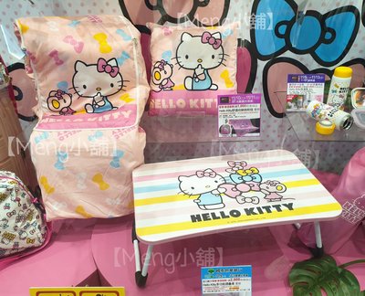 【Meng小舖】2020 SOGO來店禮 週年慶Hello kitty 舒適收納抱枕毯
