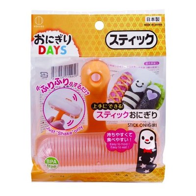 [霜兔小舖]日本代購 日本製 小久保 搖搖棒型飯團製作器 長型飯糰模型 手搖飯團壓模 模具