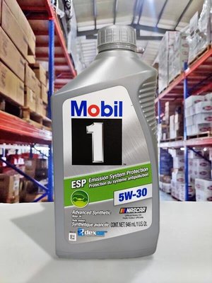 『油工廠』Mobil 1 美孚 ESP 5w30 美國版 全合成汽柴油車 機油 C2/C3 229.52