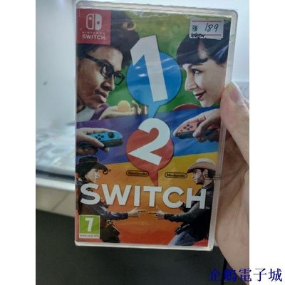 溜溜雜貨檔任天堂 Nintendo Switch 遊戲卡新:1-2 Switch