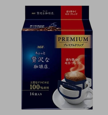 日本AGF Luxury Premium 濾掛式摩卡咖啡 8g x 14入