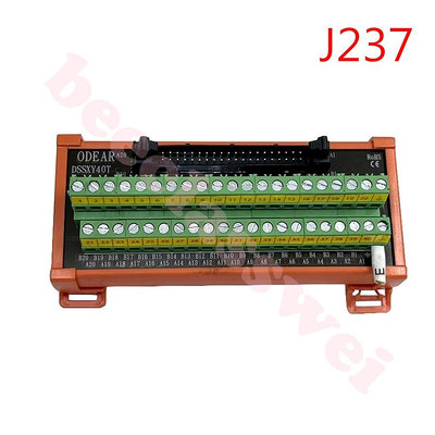 DSSXY40T IDEAR 端子台 J237