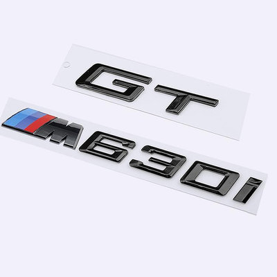 精品寶馬GT M630I 640I 650I車標 后尾標 6系GT改裝黑色字標貼 車標志
