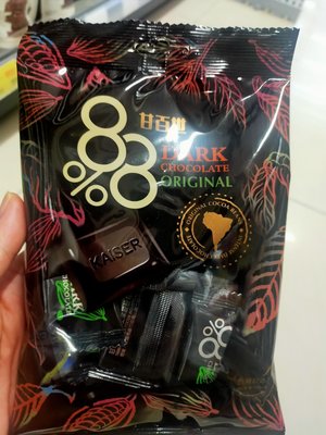 甘百世 88%巧克力 黑巧克力 獨立包裝 好吃 吃了會開心的 健康零食 不甜