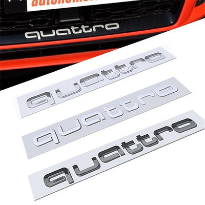 適用於奧迪 Quattro  A3 A4 A5 A6 A7 S3 S4 S5 S6 S8 RS3 RS4 RS5 R