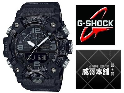 【威哥本舖】Casio原廠貨 G-Shock GG-B100-1B 霧黑藍芽泥人錶 GG-B100