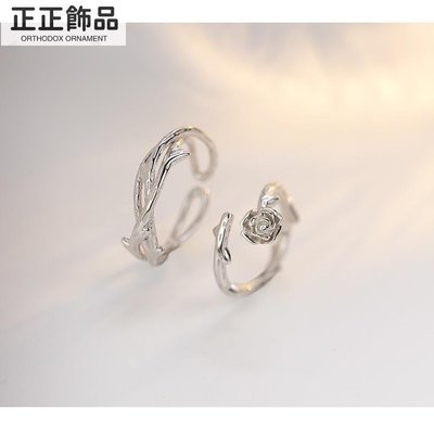 s925純銀荊棘玫瑰情侶戒指小眾設計對戒高級感閨蜜銀戒禮盒裝-正正服飾
