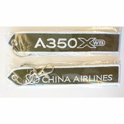 【全新品】華航 Airbus A350 XWB 圖案 飛行前拆除 鑰匙圈 飄帶（1入）