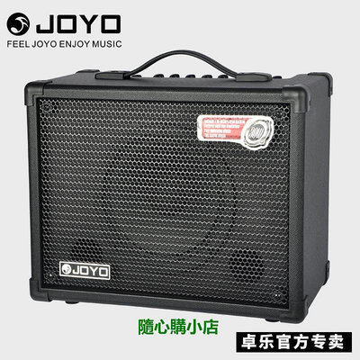 精品JOYO卓樂電吉他音箱DC15帶效果器充電循環錄音鼓機吉他音響