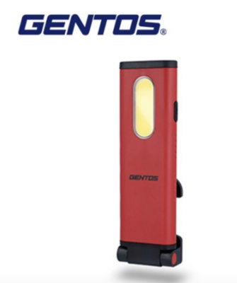 【日本 Gentos】 小型工作照明燈 USB充電 700流明 IP64 GZ-123 手電筒 LED燈【樂活登山露營】