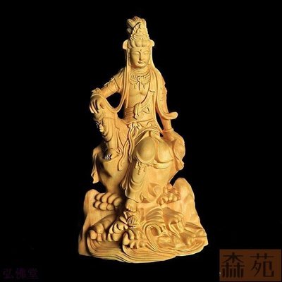 熱銷  樂清黃楊木雕自在觀音菩薩佛像客廳擺件手雕刻工藝品 2483