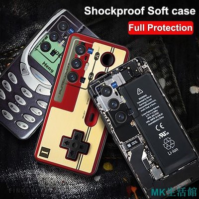 MK生活館Vivo X70 Pro 手機殼 VivoX70 Pro 外殼 + Vivo X70Pro Plus 保護殼的複古電話塗