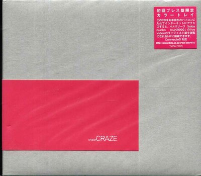 K - CRAZE - CRAZE - 日版 - NEW