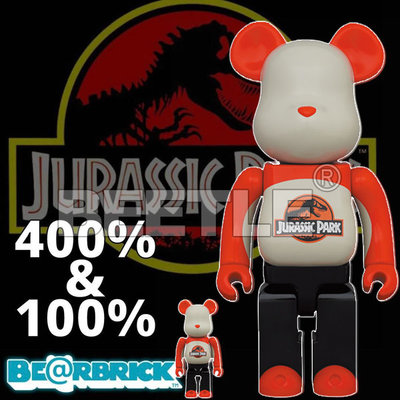 BEETLE BE@RBRICK JURASSIC PARK 侏儸紀公園 恐龍 電影 庫柏力克熊 100 400%