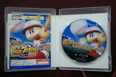 PS3 實況野球 2011 純日文(編號36)