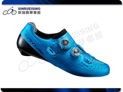 【阿伯的店】Shimano SH-RC9 RC900 公路車競賽級 車鞋 -藍色 (盒裝)#SU1933