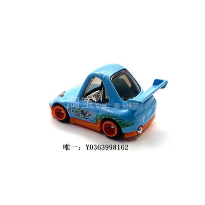 速度與激情hotwheels風火輪速度與激情豐田supra牛魔王Q版合金車模型玩具車模