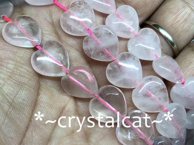 天然粉水晶雕刻心型手創飾品配件，12mm*12mm單顆