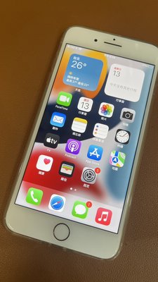 『皇家昌庫』Iphone 7 I7 Plus 蘋果7 粉色 中古 二手 128G 5.5吋 大7
