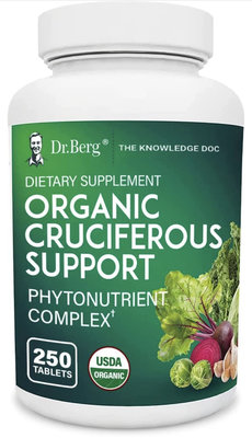 Dr. Berg's Organic Cruciferous Support 蔬菜補充劑11 種植物營養素複合250 片