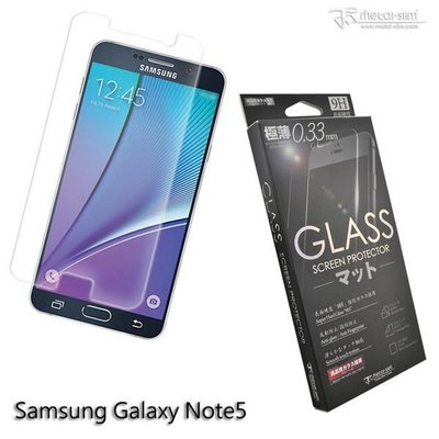 【愛瘋潮】Metal-Slim Samsung Galaxy Note5 0.33mm 鋼化玻璃 螢幕保護貼