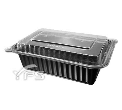 8322方型餐盒(750ml)-PP蓋 (年菜盒/肋排/肉/熱炒/海鮮/油飯/塑膠餐盒/免洗餐盒)