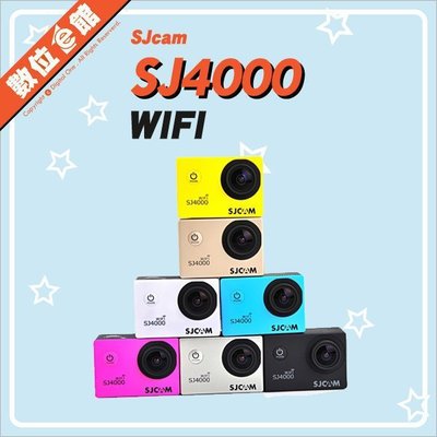 ✅台灣公司貨✅附發票刷卡✅有防偽標籤✅有國家安檢認證 SJcam SJ4000 WIFI 運動攝影機 行車記錄器